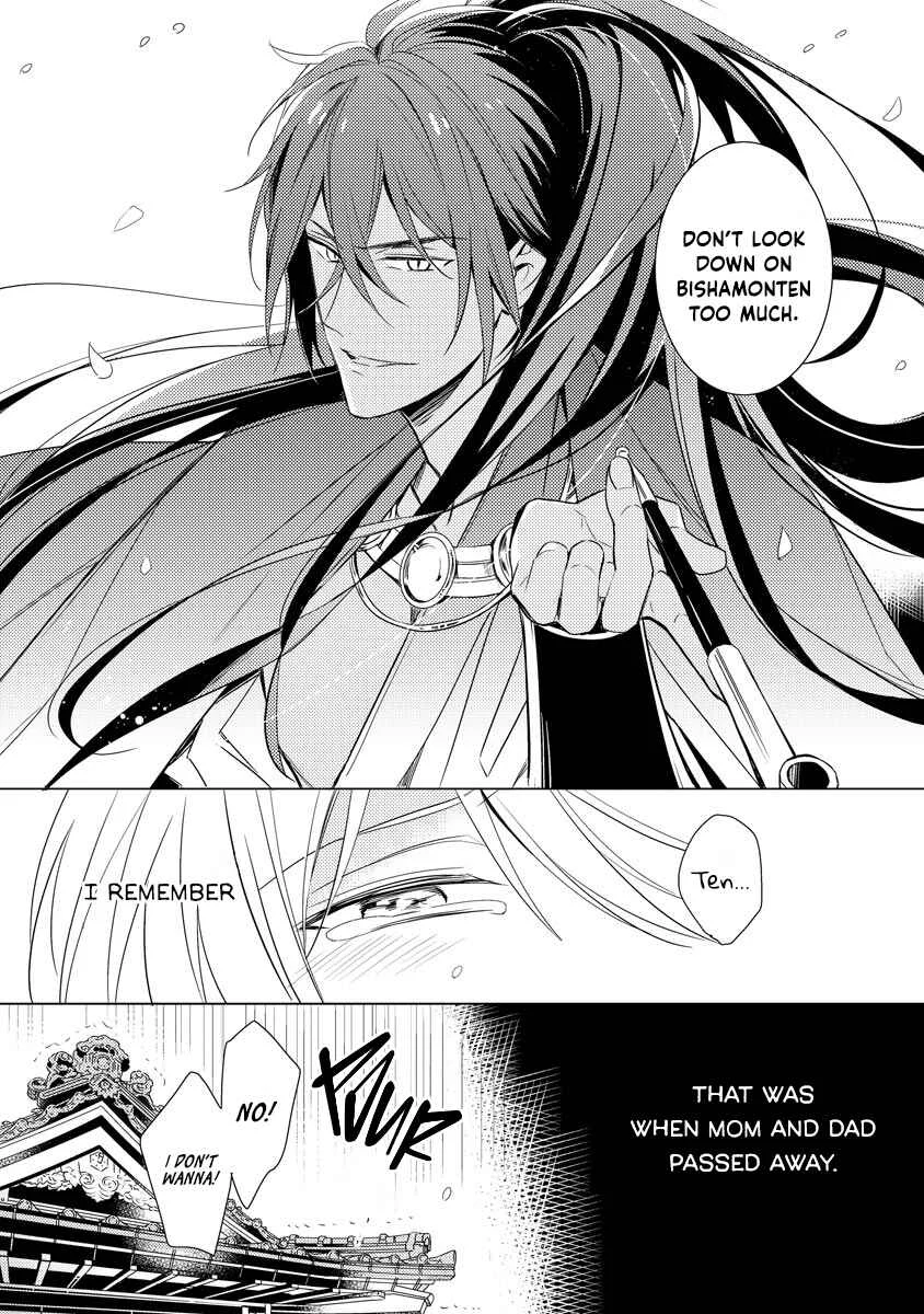 Bishamonten-sama no Itoshigo Chapter 1 - Page 29