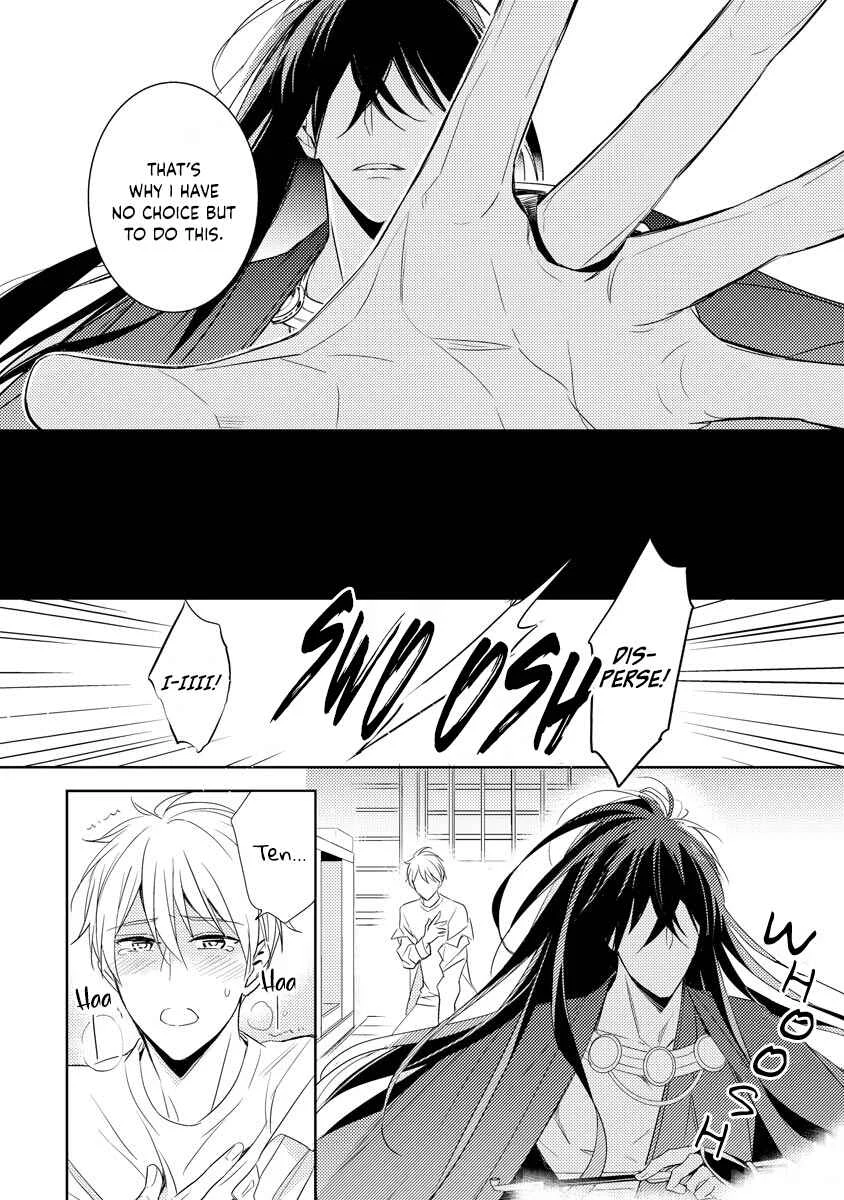 Bishamonten-sama no Itoshigo Chapter 1 - Page 33