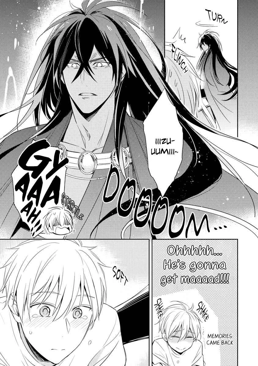 Bishamonten-sama no Itoshigo Chapter 1 - Page 34