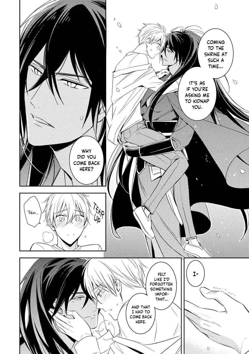 Bishamonten-sama no Itoshigo Chapter 1 - Page 35