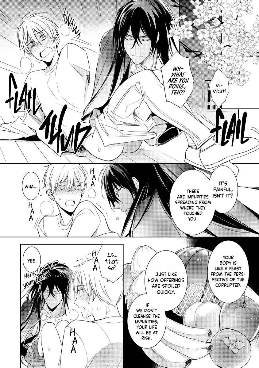 Bishamonten-sama no Itoshigo Chapter 1 - Page 37