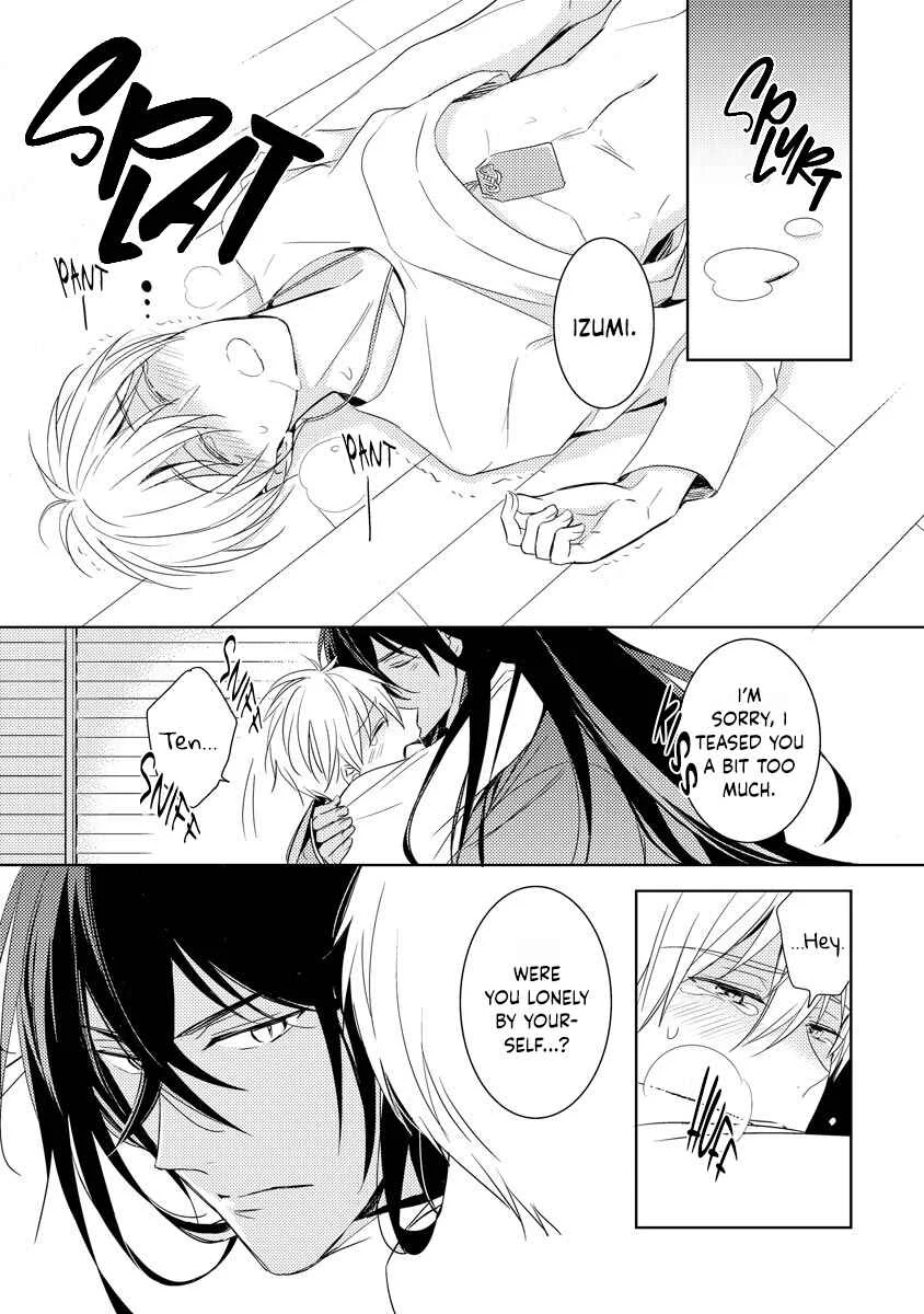 Bishamonten-sama no Itoshigo Chapter 1 - Page 40