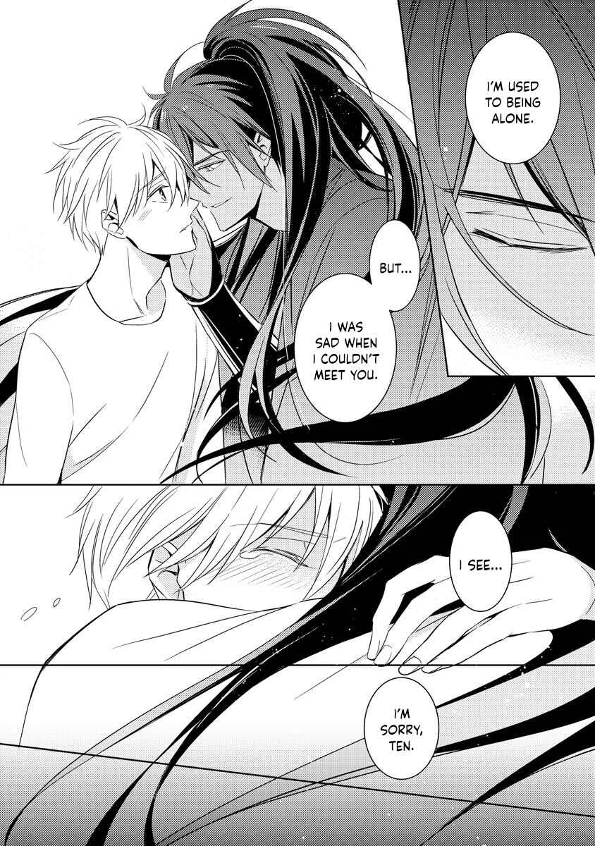 Bishamonten-sama no Itoshigo Chapter 1 - Page 41