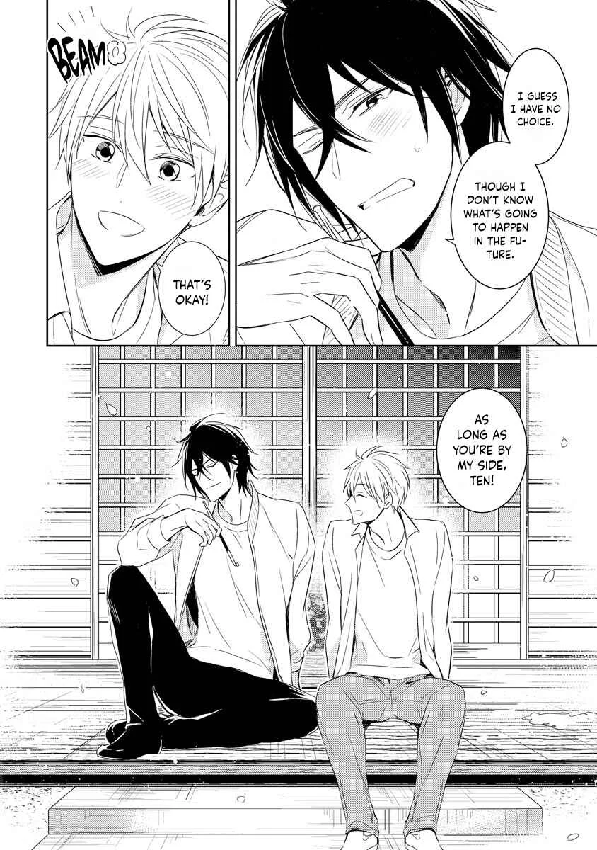 Bishamonten-sama no Itoshigo Chapter 1 - Page 43