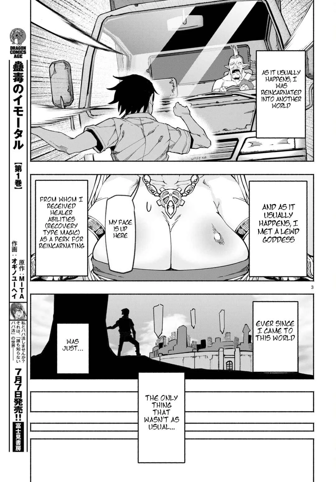 Bishuu Gyakuten Sekai de Chiryoushi Yattemasu Chapter 1 - Page 5