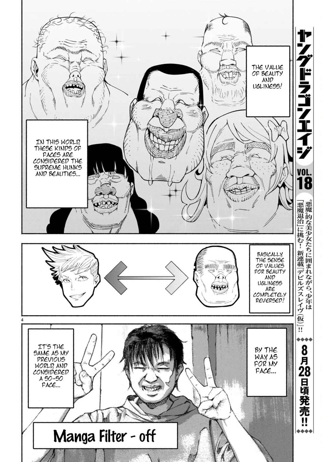 Bishuu Gyakuten Sekai de Chiryoushi Yattemasu Chapter 1 - Page 6