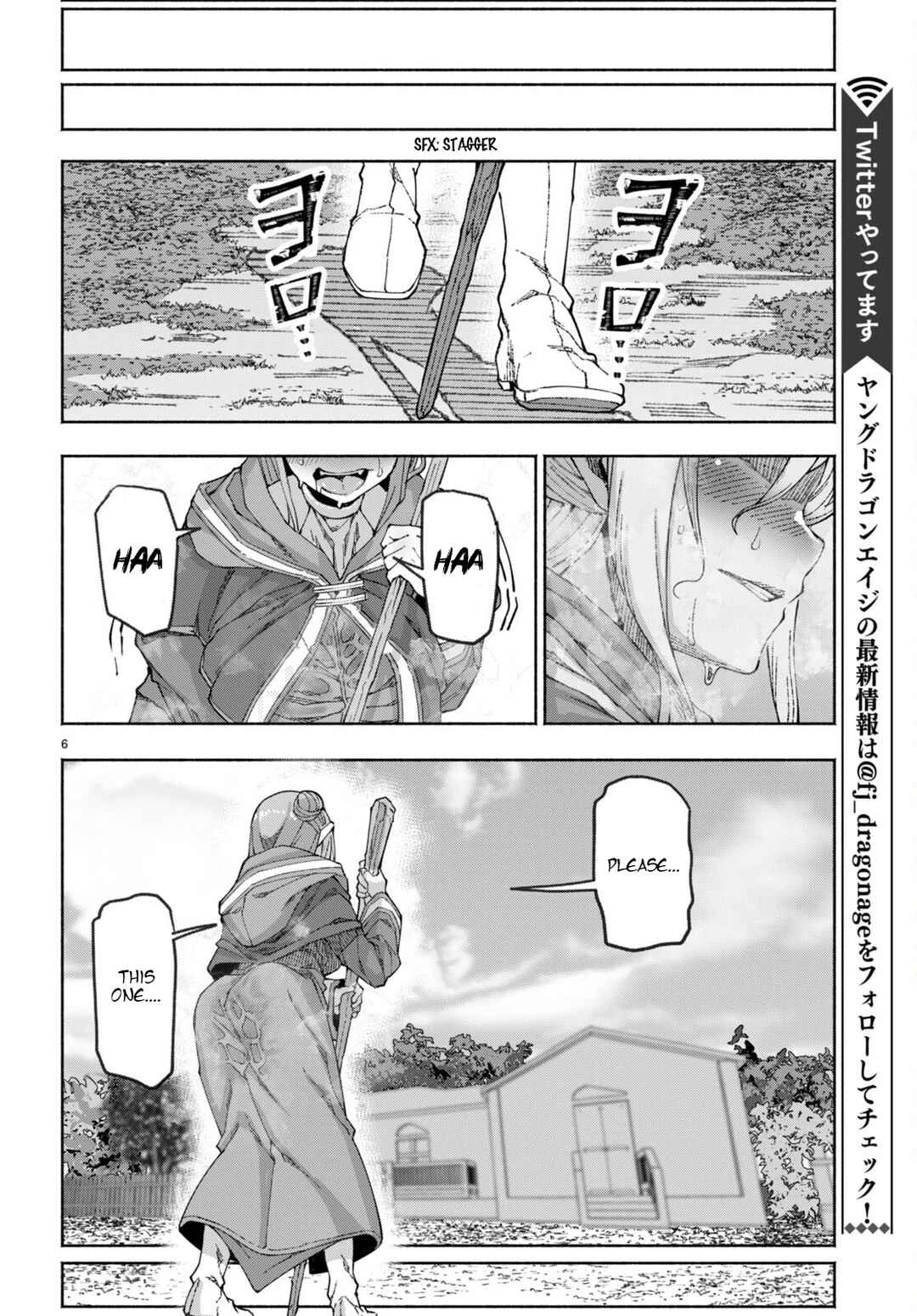 Bishuu Gyakuten Sekai de Chiryoushi Yattemasu Chapter 1 - Page 8