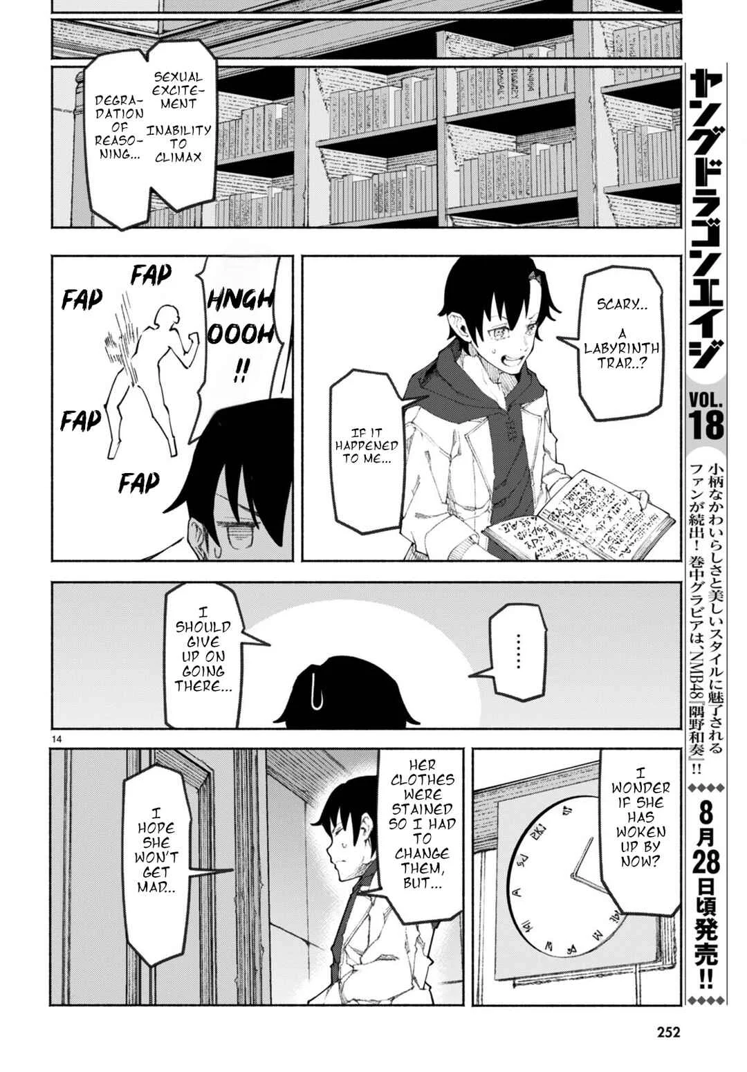 Bishuu Gyakuten Sekai de Chiryoushi Yattemasu Chapter 1 - Page 16