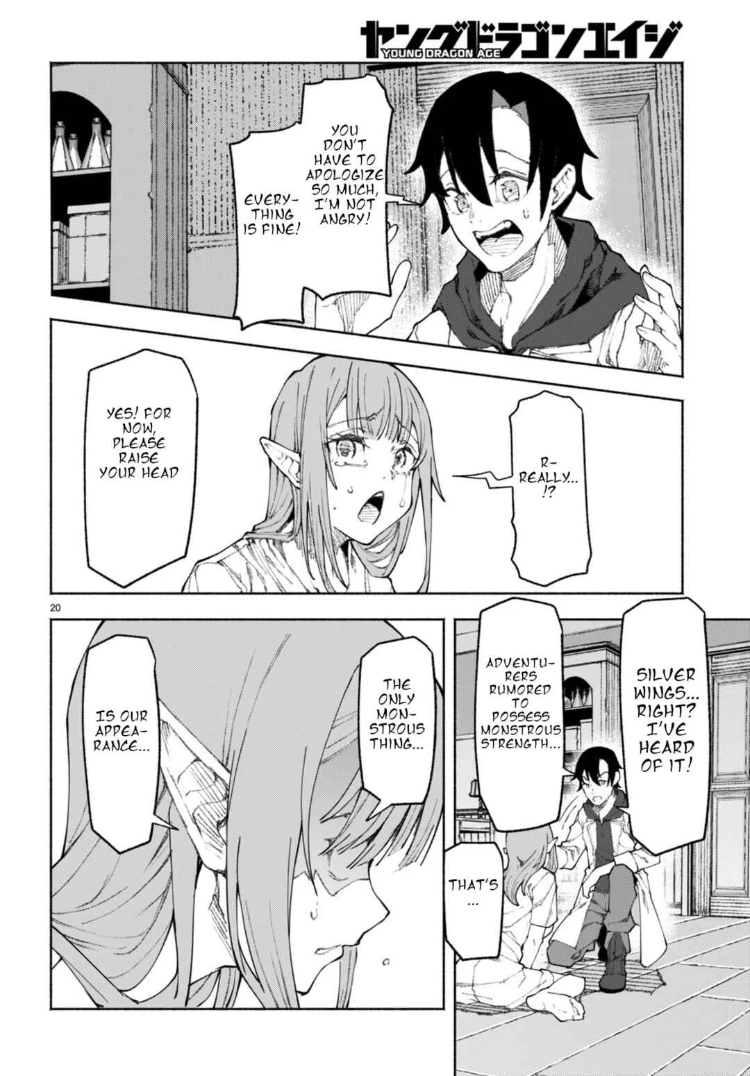Bishuu Gyakuten Sekai de Chiryoushi Yattemasu Chapter 1 - Page 22