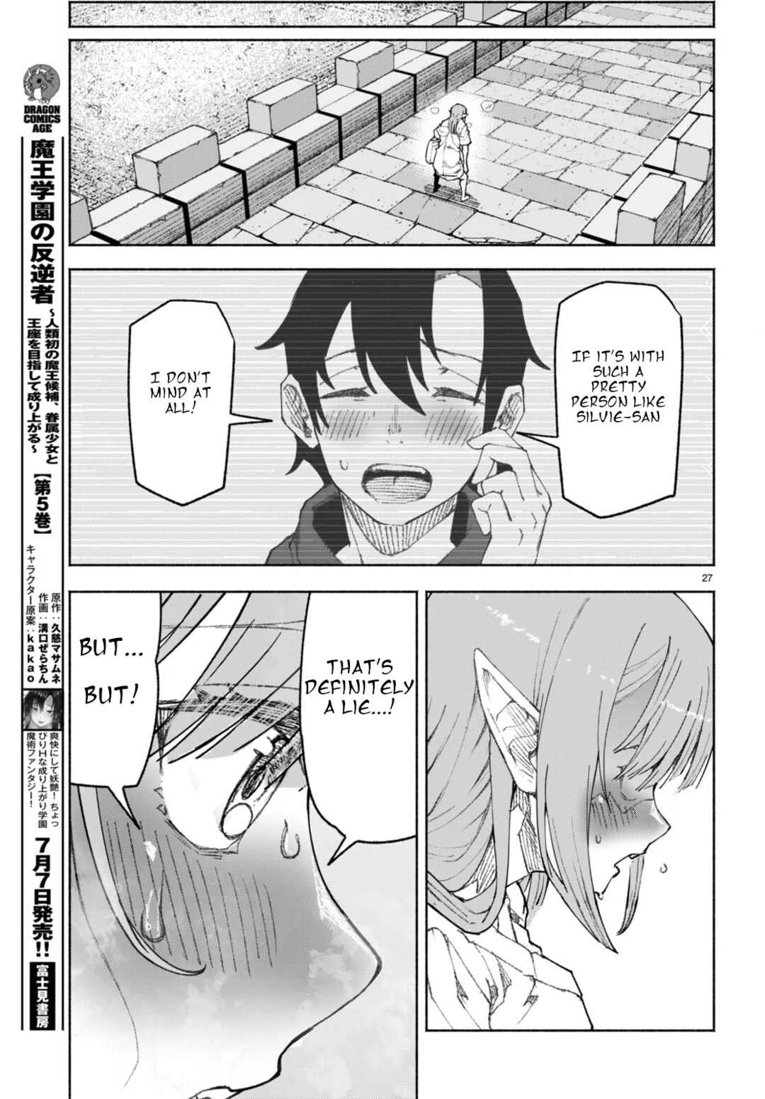 Bishuu Gyakuten Sekai de Chiryoushi Yattemasu Chapter 1 - Page 29