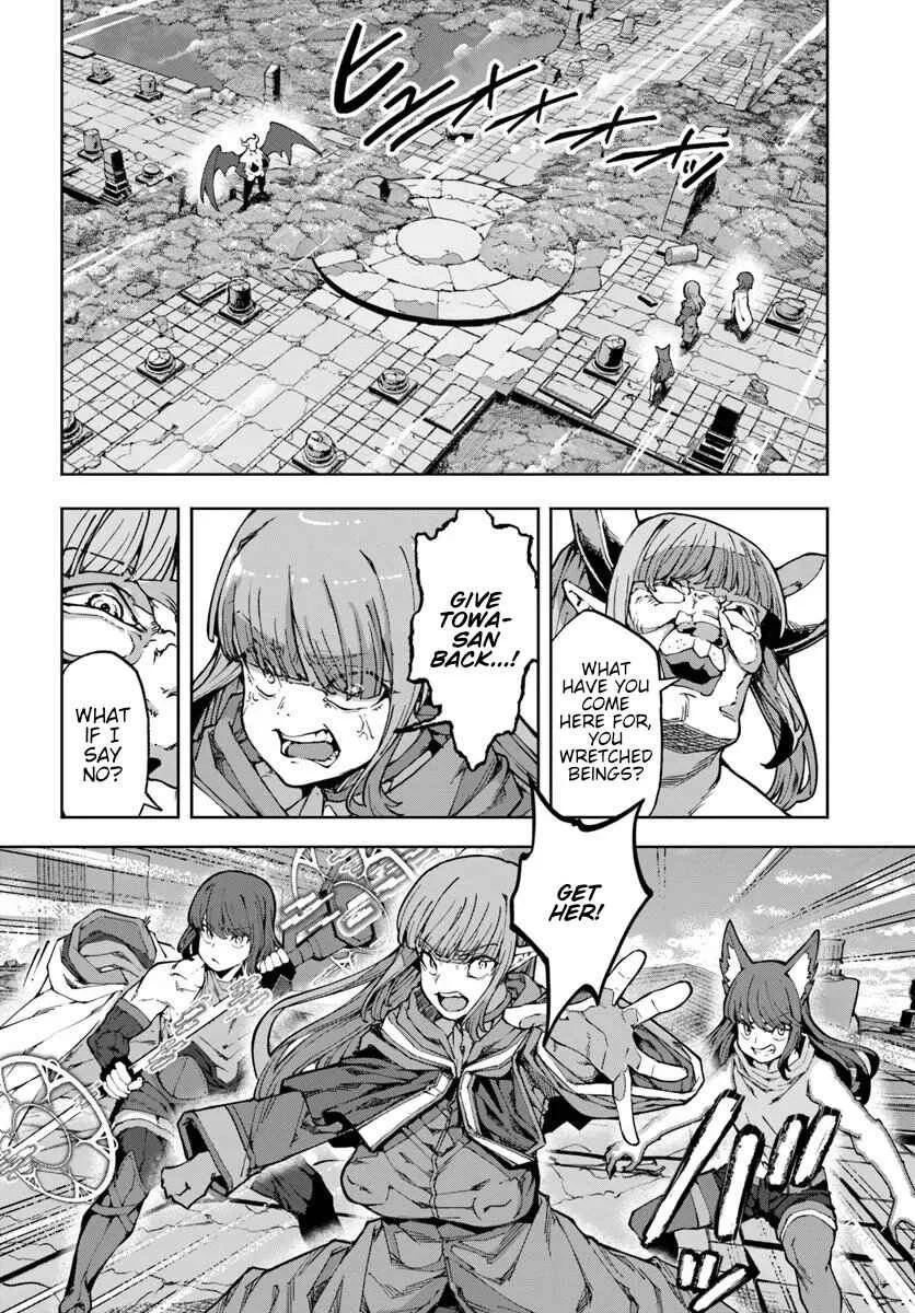 Bishuu Gyakuten Sekai de Chiryoushi Yattemasu Chapter 10 - Page 4