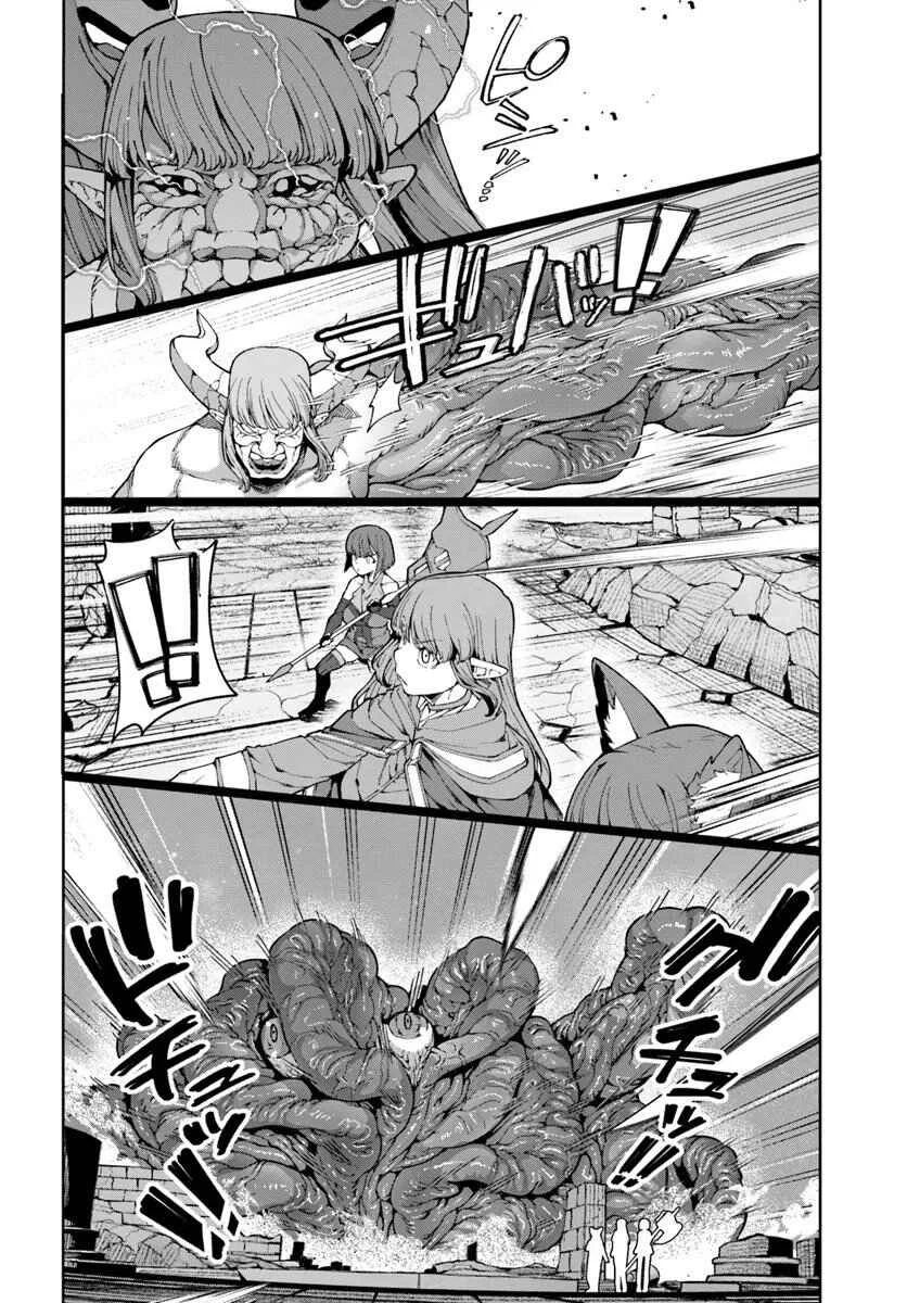 Bishuu Gyakuten Sekai de Chiryoushi Yattemasu Chapter 10 - Page 6