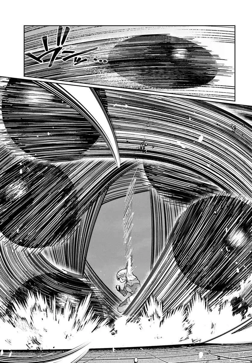 Bishuu Gyakuten Sekai de Chiryoushi Yattemasu Chapter 10 - Page 15