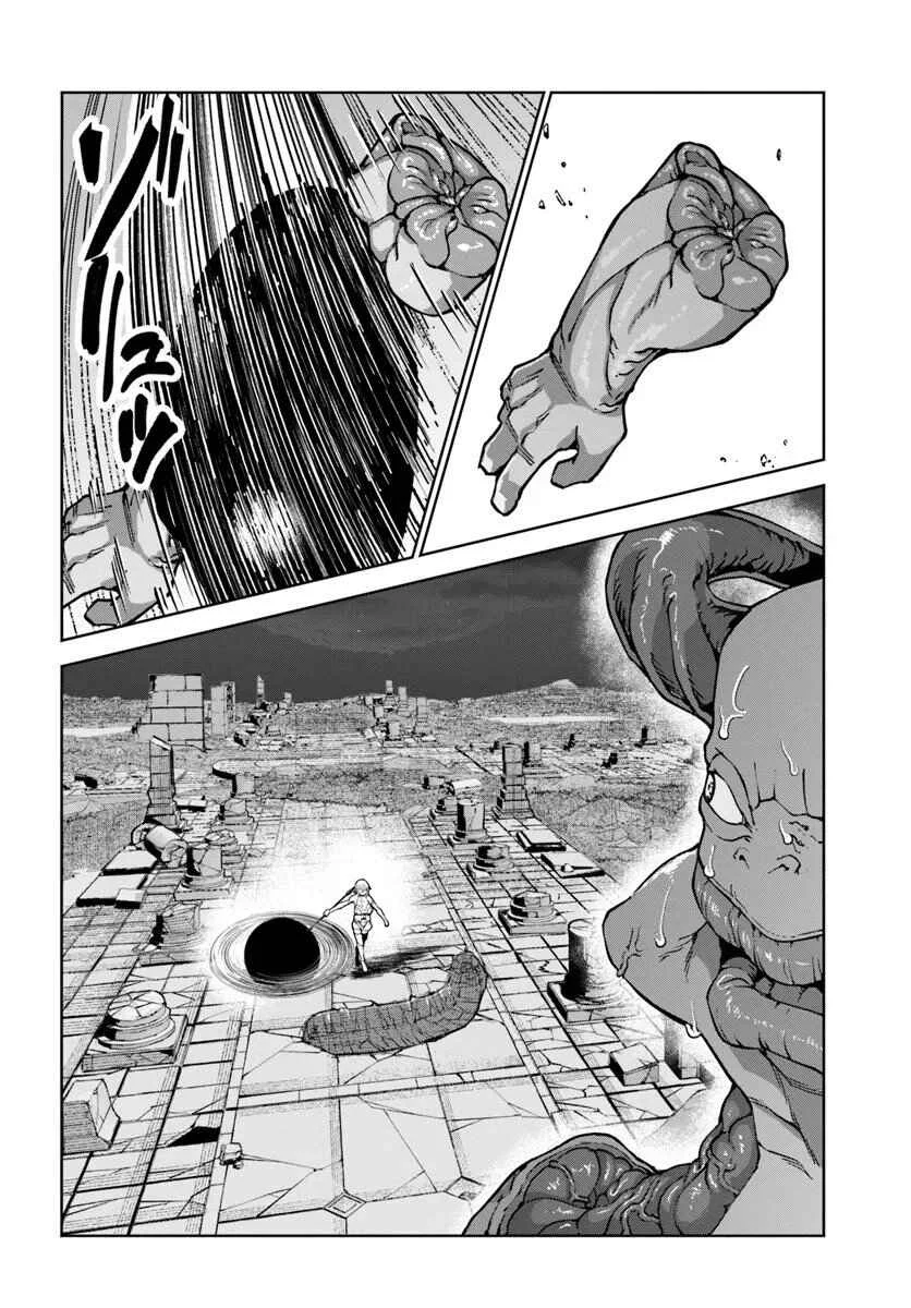 Bishuu Gyakuten Sekai de Chiryoushi Yattemasu Chapter 10 - Page 20