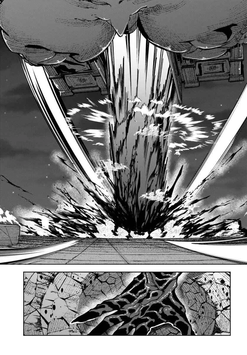 Bishuu Gyakuten Sekai de Chiryoushi Yattemasu Chapter 10 - Page 27