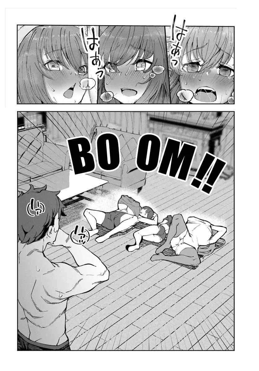 Bishuu Gyakuten Sekai de Chiryoushi Yattemasu Chapter 11 - Page 16