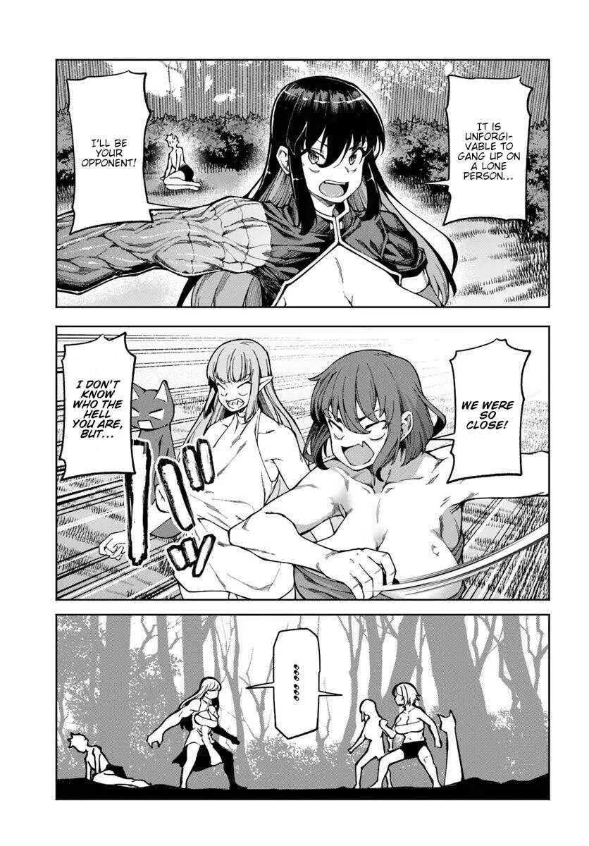 Bishuu Gyakuten Sekai de Chiryoushi Yattemasu Chapter 12 - Page 5