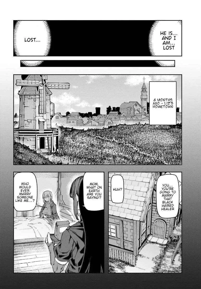 Bishuu Gyakuten Sekai de Chiryoushi Yattemasu Chapter 12 - Page 14