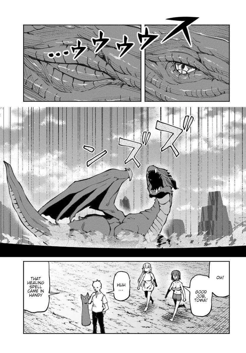 Bishuu Gyakuten Sekai de Chiryoushi Yattemasu Chapter 12 - Page 27