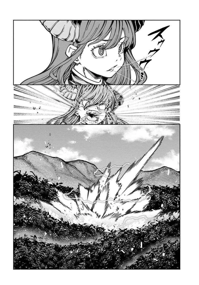 Bishuu Gyakuten Sekai de Chiryoushi Yattemasu Chapter 14 - Page 12