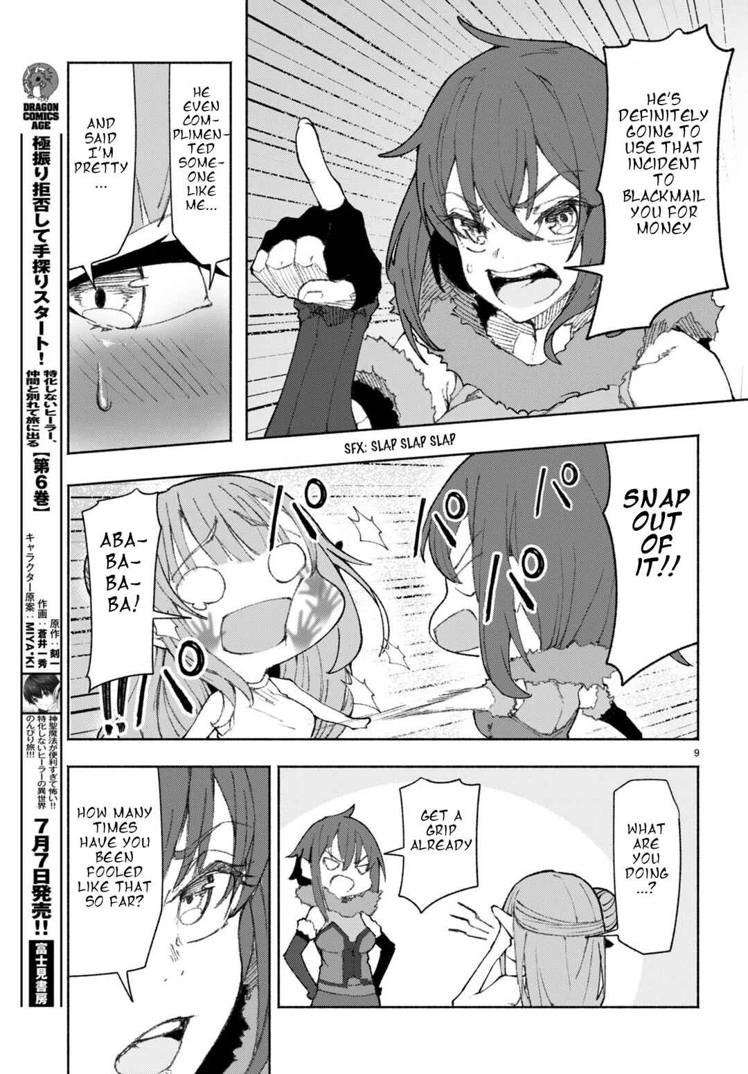 Bishuu Gyakuten Sekai de Chiryoushi Yattemasu Chapter 2 - Page 9