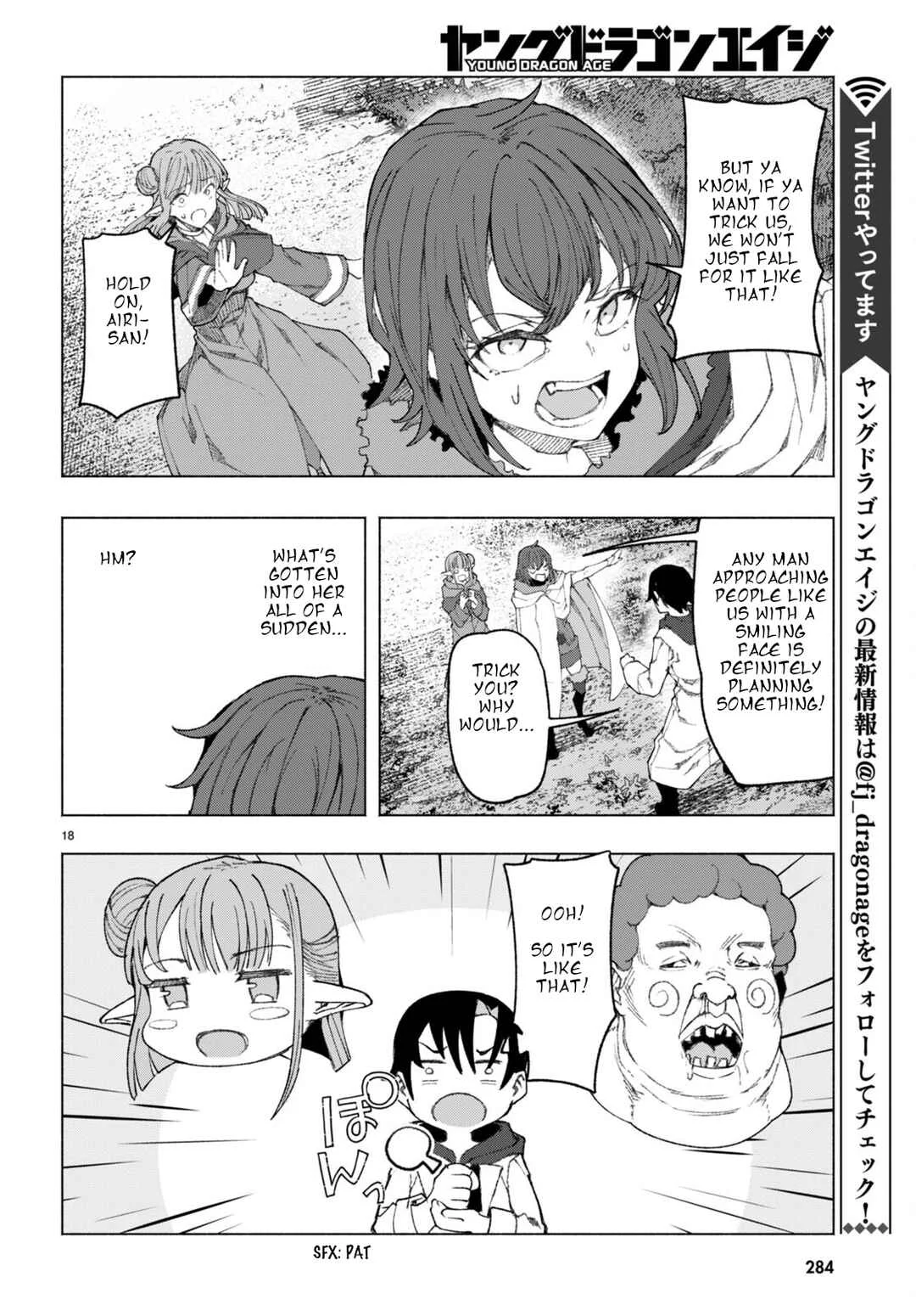 Bishuu Gyakuten Sekai de Chiryoushi Yattemasu Chapter 2 - Page 18