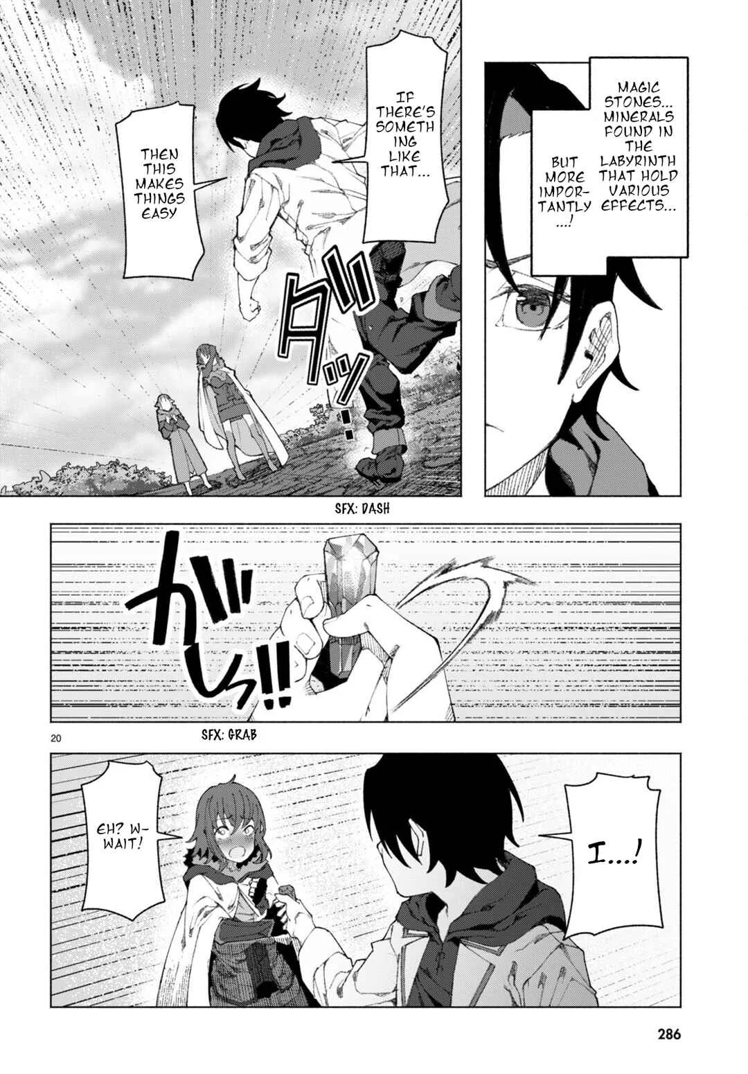 Bishuu Gyakuten Sekai de Chiryoushi Yattemasu Chapter 2 - Page 20