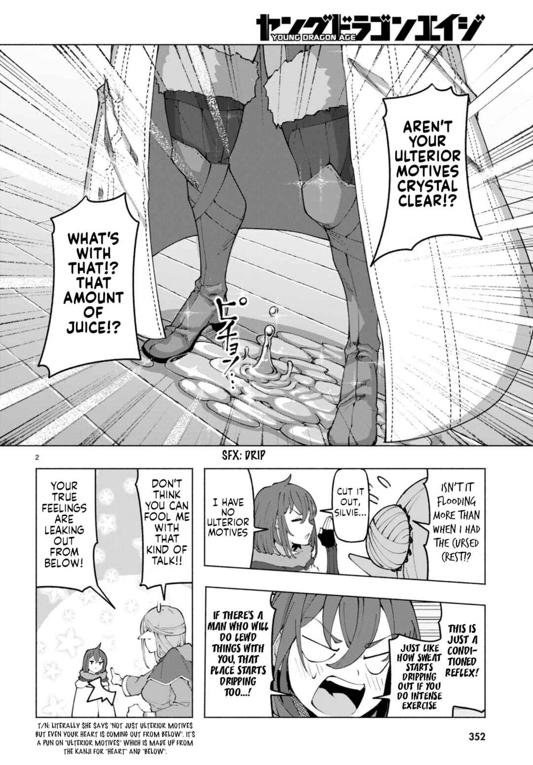 Bishuu Gyakuten Sekai de Chiryoushi Yattemasu Chapter 3 - Page 2