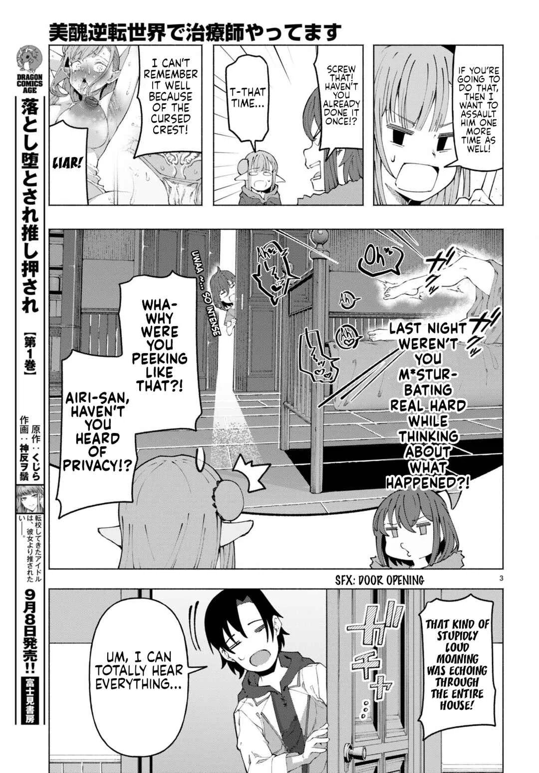 Bishuu Gyakuten Sekai de Chiryoushi Yattemasu Chapter 3 - Page 3