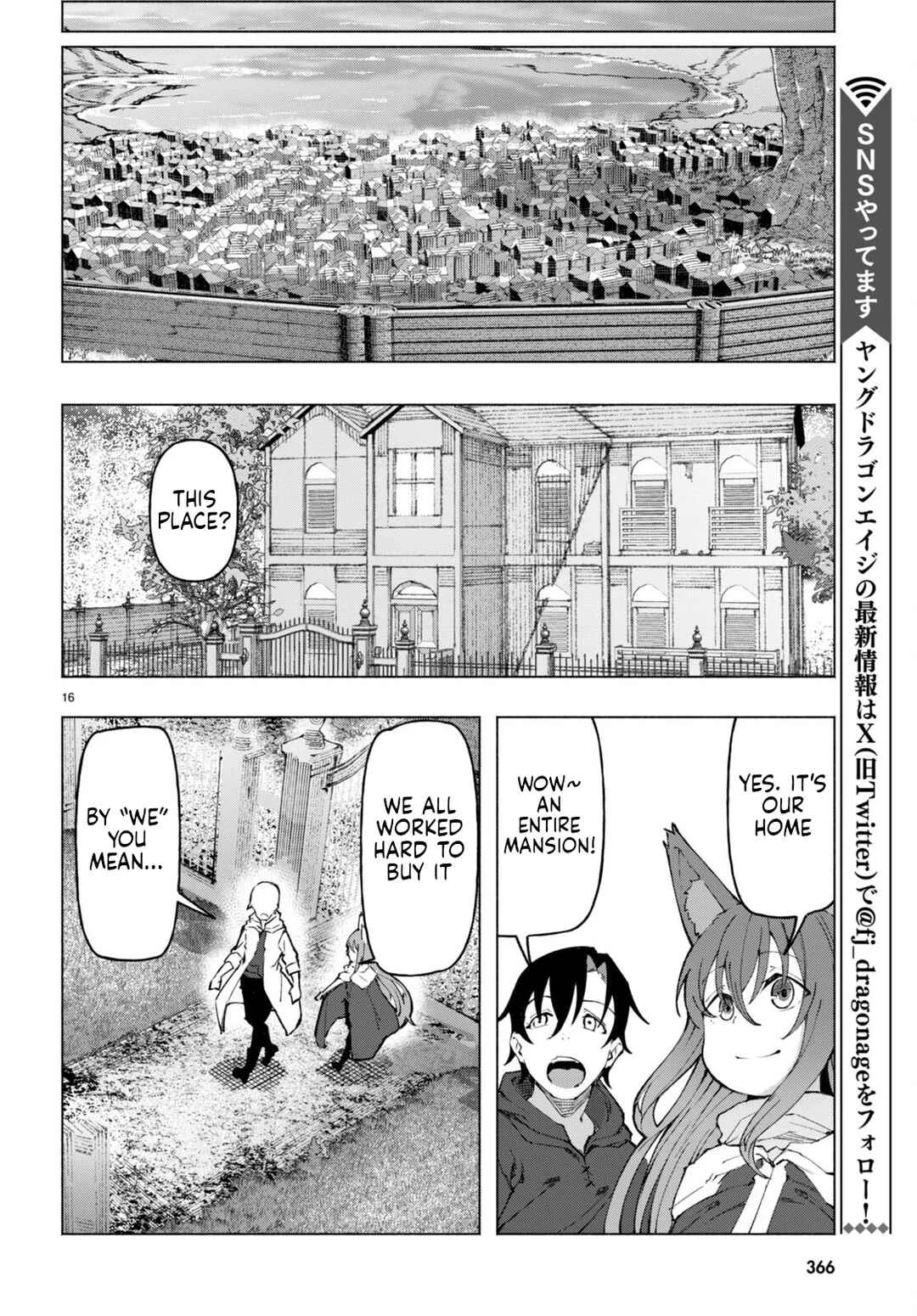 Bishuu Gyakuten Sekai de Chiryoushi Yattemasu Chapter 3 - Page 16
