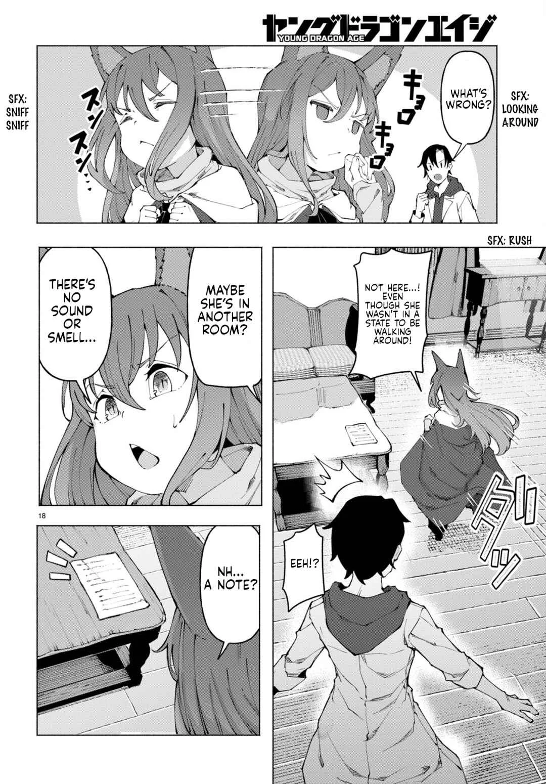 Bishuu Gyakuten Sekai de Chiryoushi Yattemasu Chapter 3 - Page 18