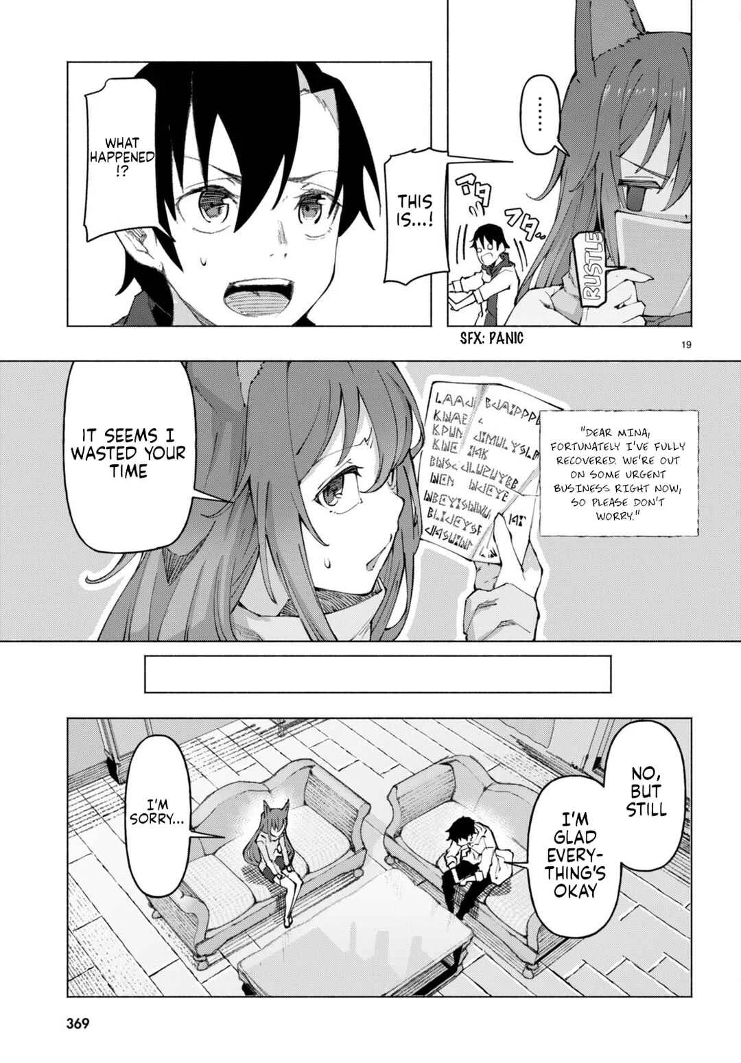 Bishuu Gyakuten Sekai de Chiryoushi Yattemasu Chapter 3 - Page 19