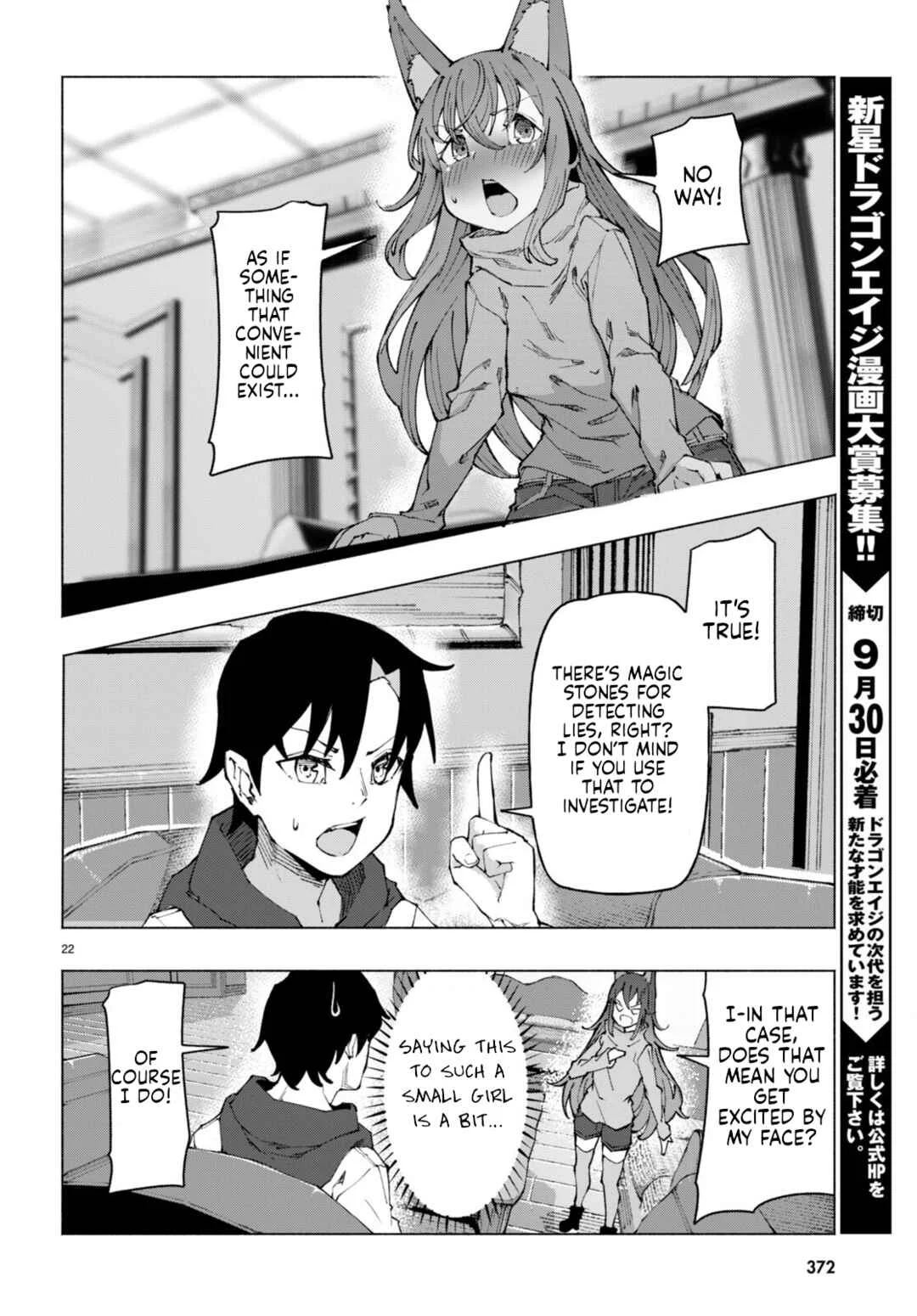 Bishuu Gyakuten Sekai de Chiryoushi Yattemasu Chapter 3 - Page 22