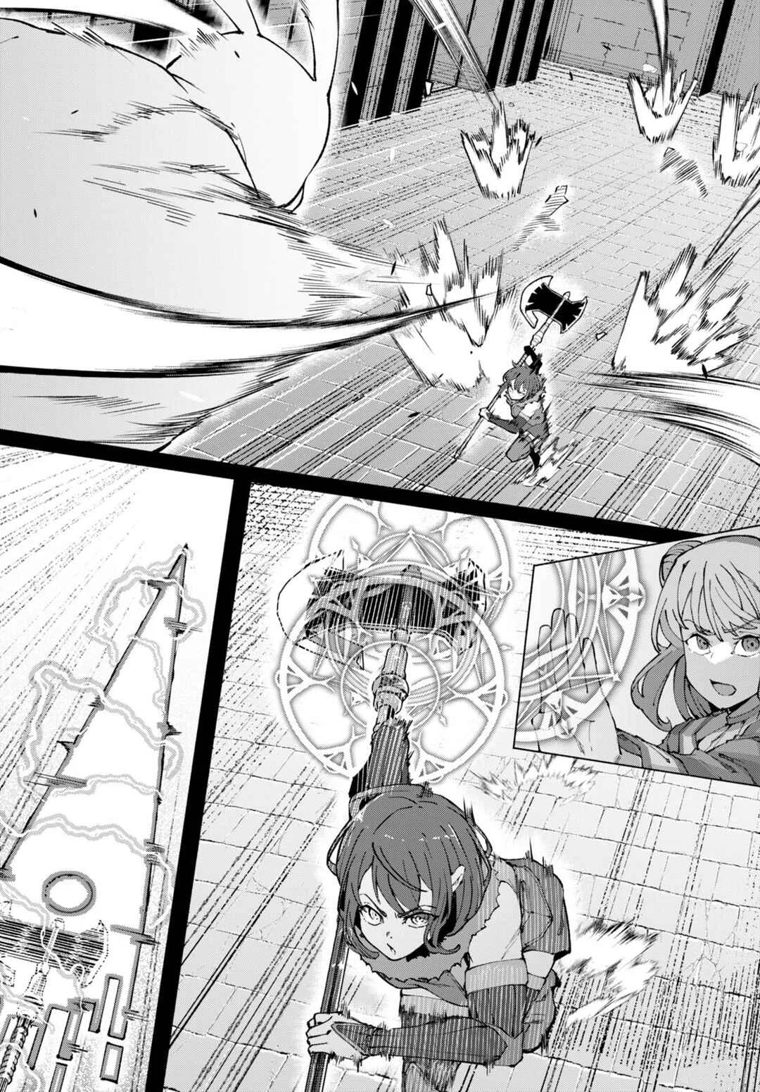 Bishuu Gyakuten Sekai de Chiryoushi Yattemasu Chapter 4 - Page 4