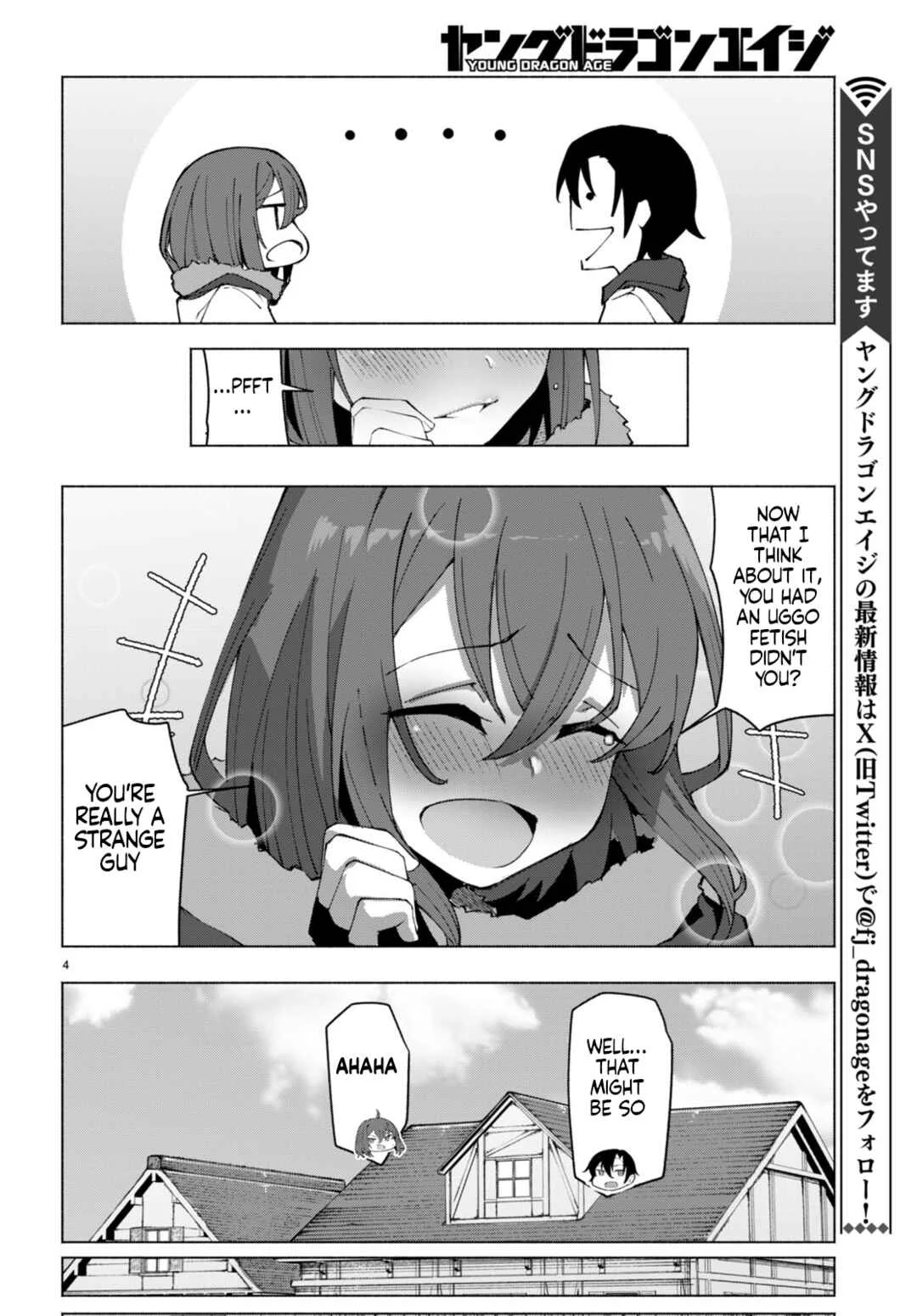 Bishuu Gyakuten Sekai de Chiryoushi Yattemasu Chapter 5 - Page 4