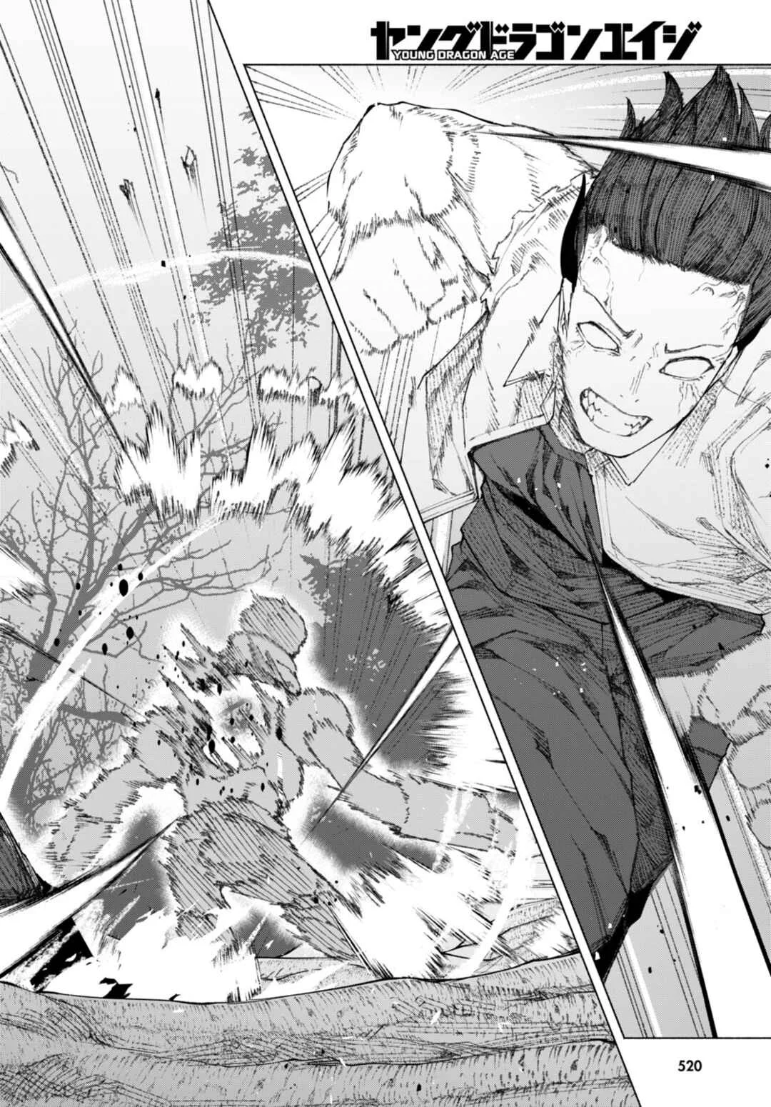Bishuu Gyakuten Sekai de Chiryoushi Yattemasu Chapter 6 - Page 9