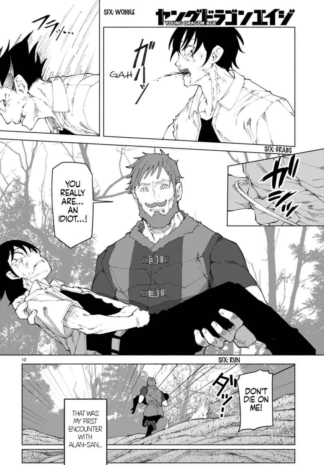 Bishuu Gyakuten Sekai de Chiryoushi Yattemasu Chapter 6 - Page 12