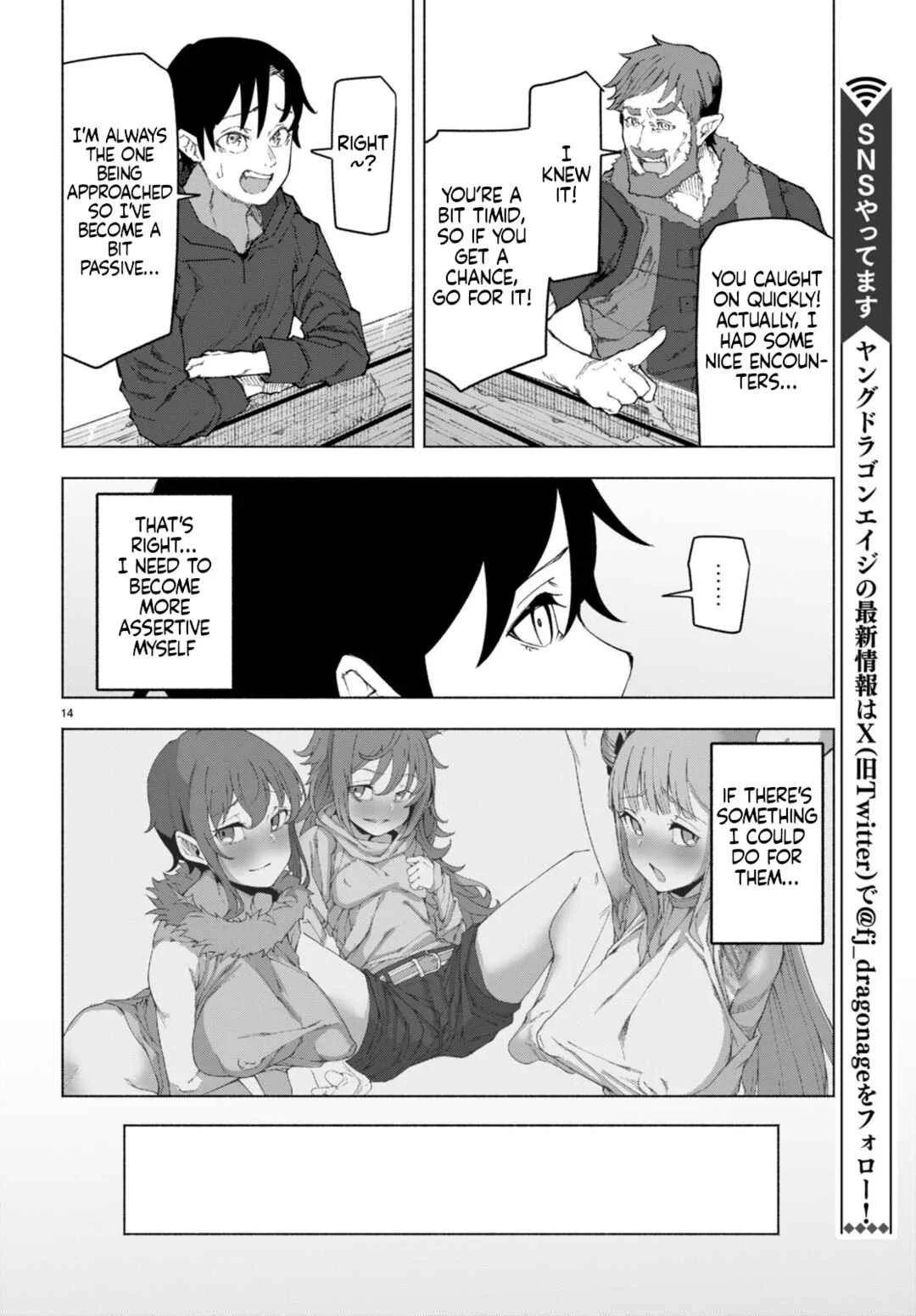 Bishuu Gyakuten Sekai de Chiryoushi Yattemasu Chapter 6 - Page 14