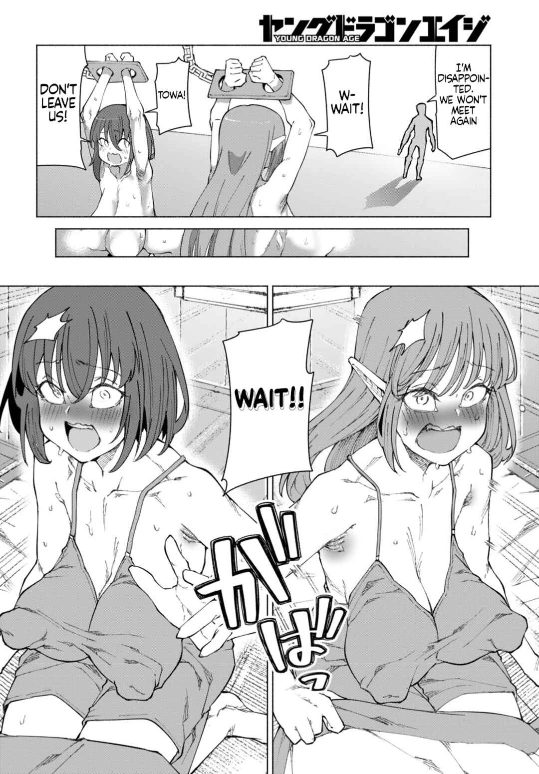 Bishuu Gyakuten Sekai de Chiryoushi Yattemasu Chapter 6 - Page 22