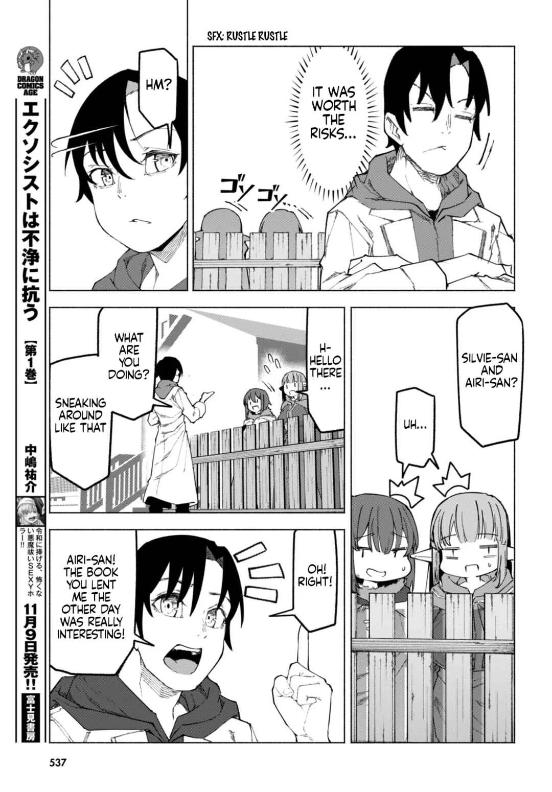 Bishuu Gyakuten Sekai de Chiryoushi Yattemasu Chapter 6 - Page 27