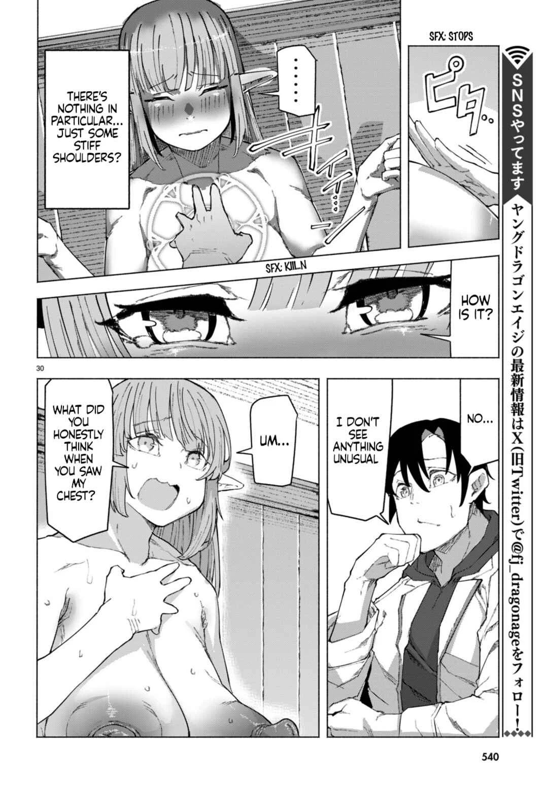 Bishuu Gyakuten Sekai de Chiryoushi Yattemasu Chapter 6 - Page 30