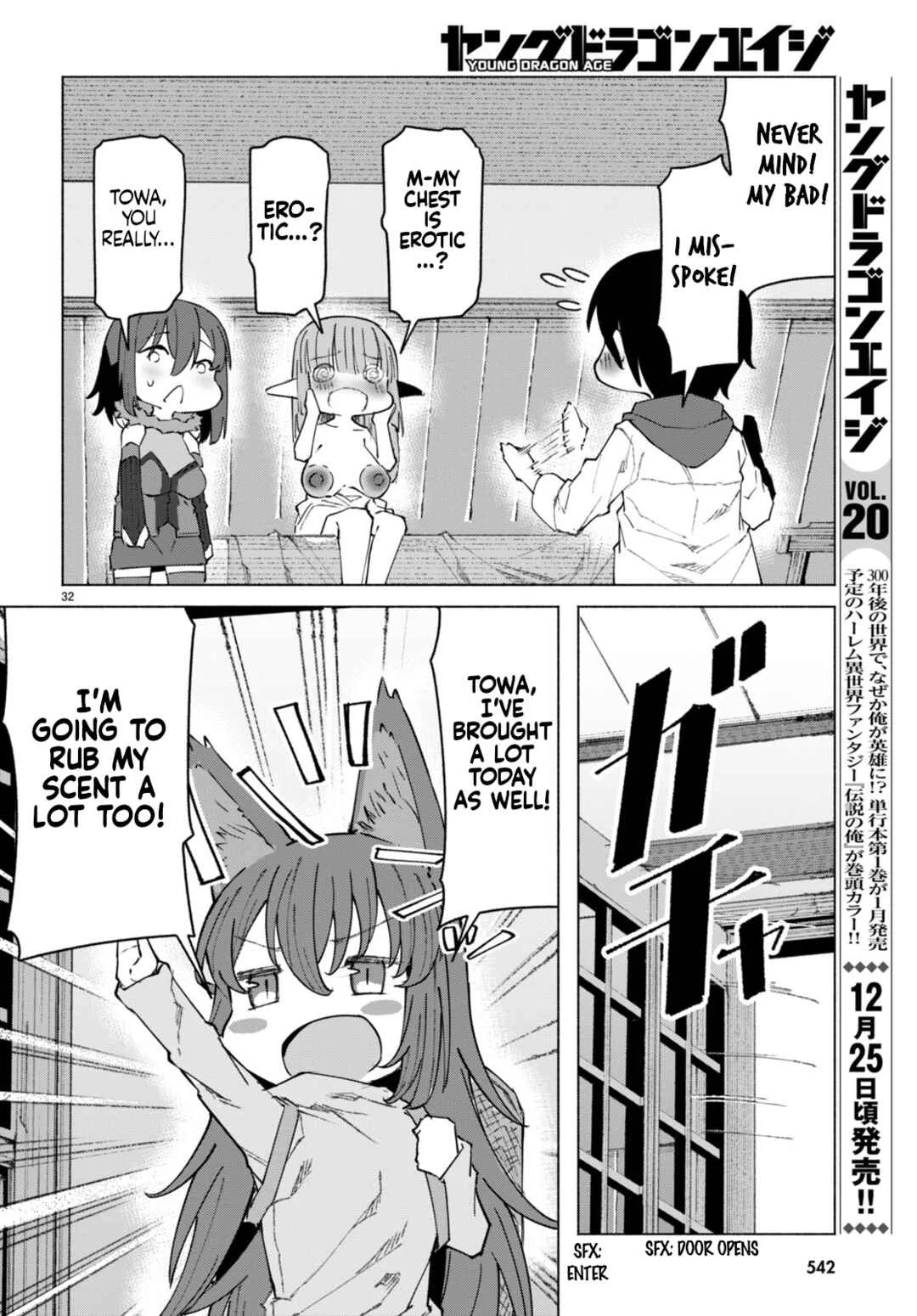 Bishuu Gyakuten Sekai de Chiryoushi Yattemasu Chapter 6 - Page 32