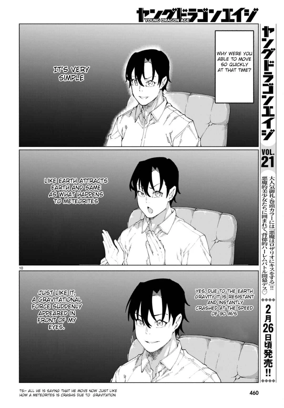 Bishuu Gyakuten Sekai de Chiryoushi Yattemasu Chapter 7 - Page 10