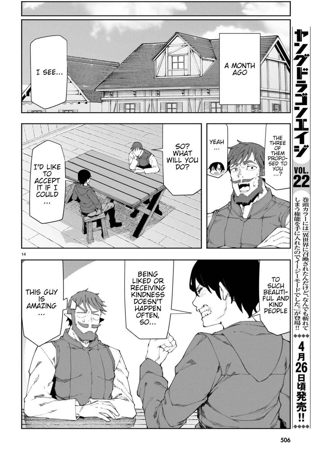 Bishuu Gyakuten Sekai de Chiryoushi Yattemasu Chapter 8 - Page 14