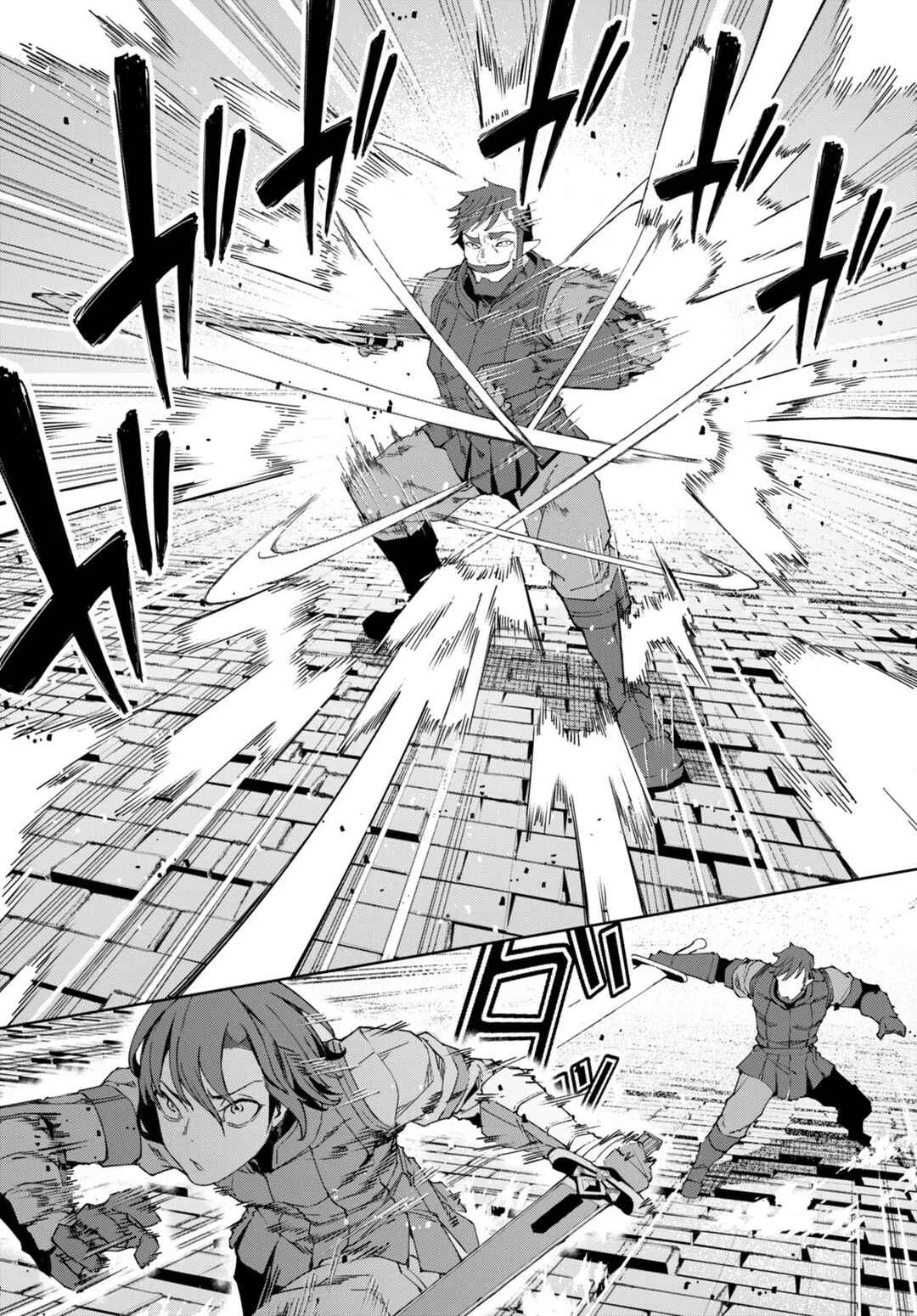 Bishuu Gyakuten Sekai de Chiryoushi Yattemasu Chapter 8 - Page 17