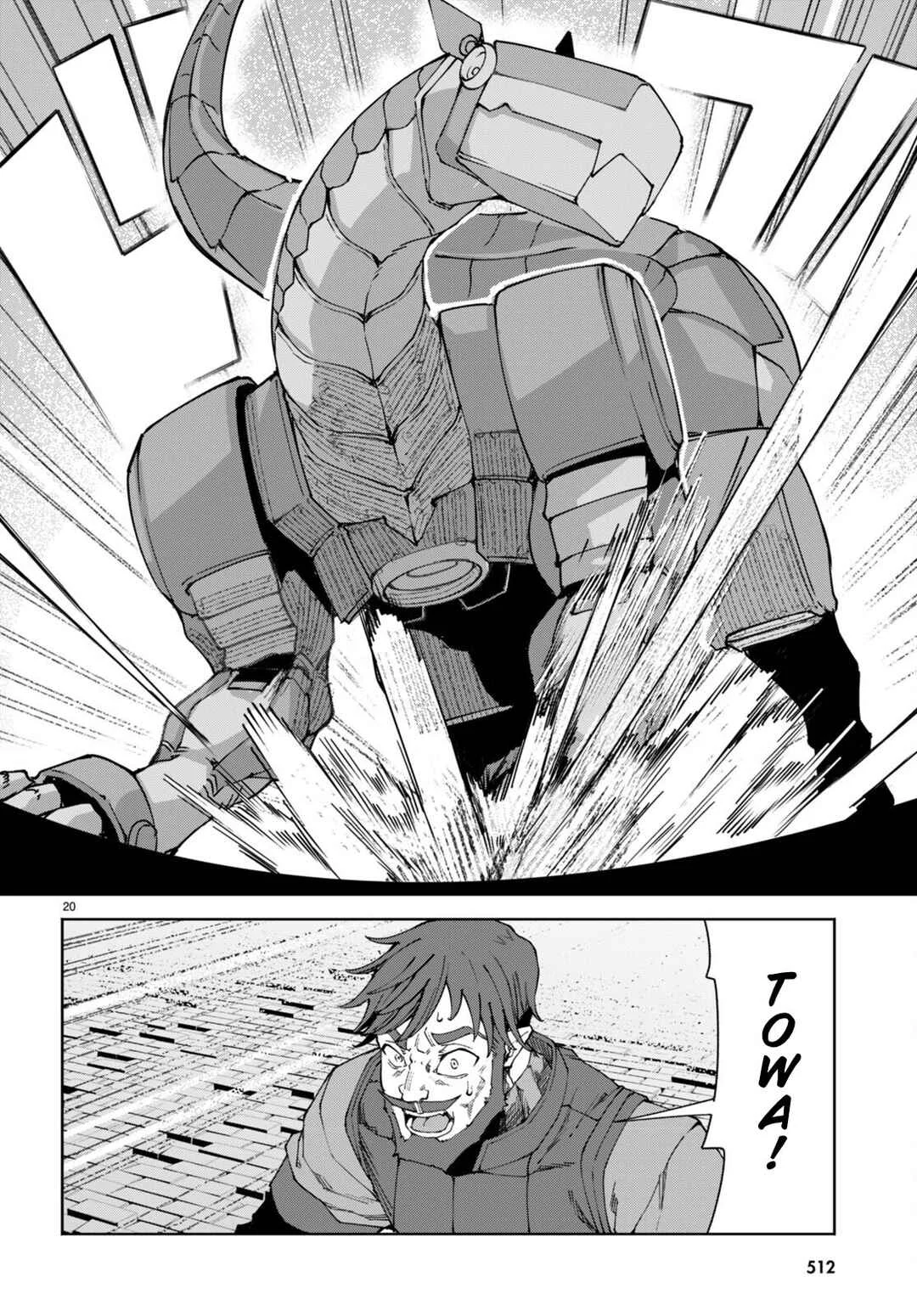 Bishuu Gyakuten Sekai de Chiryoushi Yattemasu Chapter 8 - Page 20