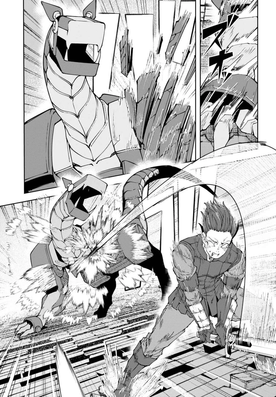 Bishuu Gyakuten Sekai de Chiryoushi Yattemasu Chapter 8 - Page 21