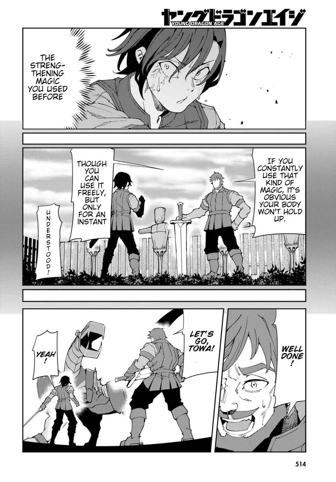 Bishuu Gyakuten Sekai de Chiryoushi Yattemasu Chapter 8 - Page 22
