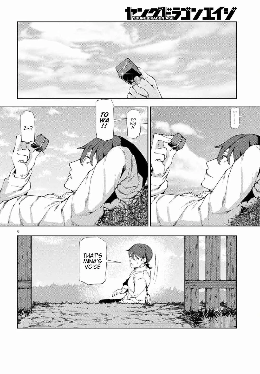 Bishuu Gyakuten Sekai de Chiryoushi Yattemasu Chapter 9 - Page 6