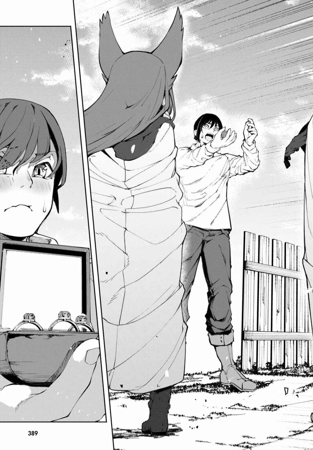 Bishuu Gyakuten Sekai de Chiryoushi Yattemasu Chapter 9 - Page 11